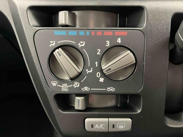 ミライースL SAIII1オーナー 衝突被害軽減システム 横滑防止 レーンキープアシスト アイドリングストップ キ−レス オートライト オートマチックハイビーム 運転席エアバック 助手席エアバッグ ABS 衝突安全ボディ(長崎県)の中古車