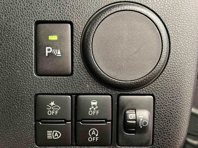 ミライースL SAIII1オーナー 衝突被害軽減システム 横滑防止 レーンキープアシスト アイドリングストップ キ−レス オートライト オートマチックハイビーム 運転席エアバック 助手席エアバッグ ABS 衝突安全ボディ(長崎県)の中古車