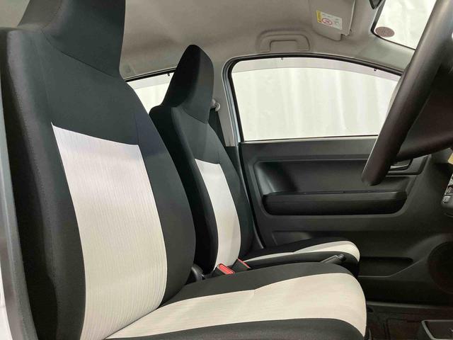 ミライースL SAIII1オーナー 衝突被害軽減システム 横滑防止 レーンキープアシスト アイドリングストップ キ−レス オートライト オートマチックハイビーム 運転席エアバック 助手席エアバッグ ABS 衝突安全ボディ(長崎県)の中古車