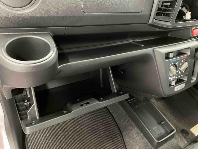 ミライースL SAIII1オーナー 衝突被害軽減システム 横滑防止 レーンキープアシスト アイドリングストップ キ−レス オートライト オートマチックハイビーム 運転席エアバック 助手席エアバッグ ABS 衝突安全ボディ(長崎県)の中古車