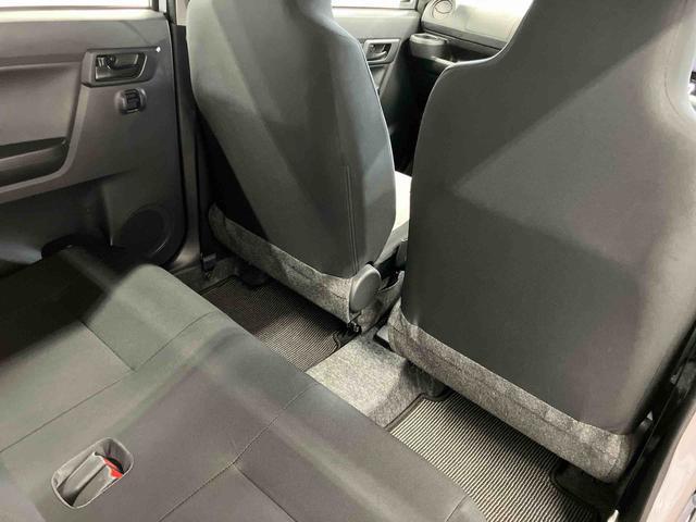 ミライースL SAIII1オーナー 衝突被害軽減システム 横滑防止 レーンキープアシスト アイドリングストップ キ−レス オートライト オートマチックハイビーム 運転席エアバック 助手席エアバッグ ABS 衝突安全ボディ(長崎県)の中古車