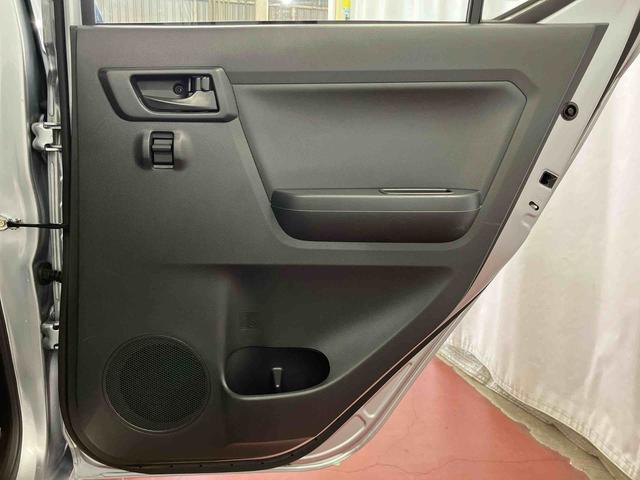 ミライースL SAIII1オーナー 衝突被害軽減システム 横滑防止 レーンキープアシスト アイドリングストップ キ−レス オートライト オートマチックハイビーム 運転席エアバック 助手席エアバッグ ABS 衝突安全ボディ(長崎県)の中古車