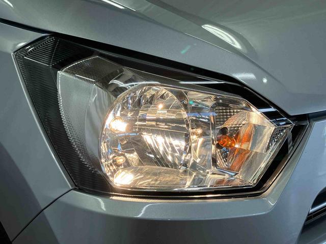 ミライースL SAIII1オーナー 衝突被害軽減システム 横滑防止 レーンキープアシスト アイドリングストップ キ−レス オートライト オートマチックハイビーム 運転席エアバック 助手席エアバッグ ABS 衝突安全ボディ(長崎県)の中古車