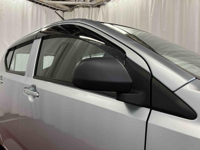 ミライースL SAIII1オーナー 衝突被害軽減システム 横滑防止 レーンキープアシスト アイドリングストップ キ−レス オートライト オートマチックハイビーム 運転席エアバック 助手席エアバッグ ABS 衝突安全ボディ(長崎県)の中古車