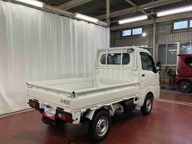 ハイゼットトラックスタンダード 農用スペシャル1オーナー 4WD CVT車 衝突被害軽減システム レーンキープアシスト 誤発進抑制機能 オートライト オートマチックハイビーム 運転席エアバッグ 助手席エアバッグ アイドリングストップ ABS(長崎県)の中古車