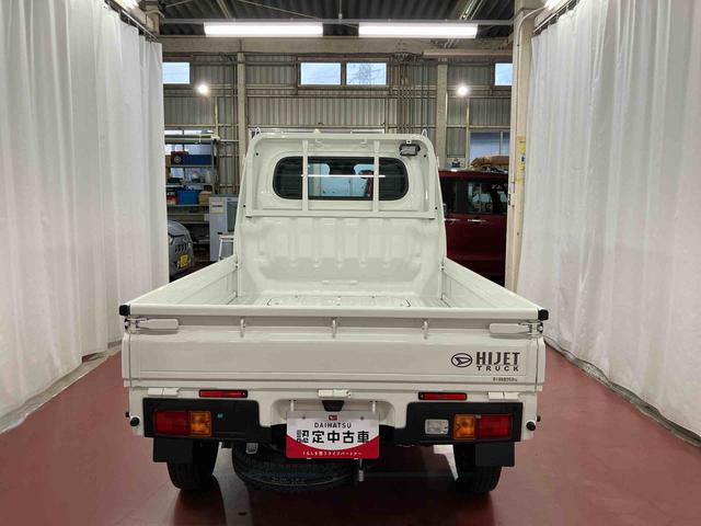 ハイゼットトラックスタンダード 農用スペシャル1オーナー 4WD CVT車 衝突被害軽減システム レーンキープアシスト 誤発進抑制機能 オートライト オートマチックハイビーム 運転席エアバッグ 助手席エアバッグ アイドリングストップ ABS(長崎県)の中古車