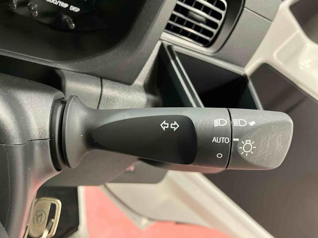 ハイゼットトラックスタンダード 農用スペシャル1オーナー 4WD CVT車 衝突被害軽減システム レーンキープアシスト 誤発進抑制機能 オートライト オートマチックハイビーム 運転席エアバッグ 助手席エアバッグ アイドリングストップ ABS(長崎県)の中古車