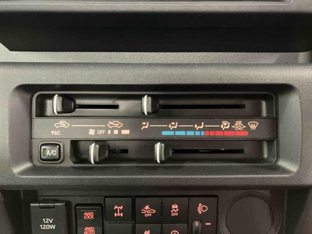 ハイゼットトラックスタンダード 農用スペシャル1オーナー 4WD CVT車 衝突被害軽減システム レーンキープアシスト 誤発進抑制機能 オートライト オートマチックハイビーム 運転席エアバッグ 助手席エアバッグ アイドリングストップ ABS(長崎県)の中古車