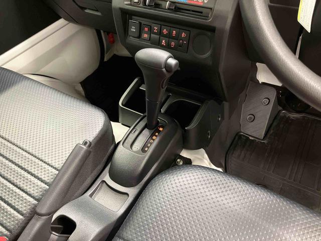 ハイゼットトラックスタンダード 農用スペシャル1オーナー 4WD CVT車 衝突被害軽減システム レーンキープアシスト 誤発進抑制機能 オートライト オートマチックハイビーム 運転席エアバッグ 助手席エアバッグ アイドリングストップ ABS(長崎県)の中古車