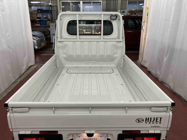 ハイゼットトラックスタンダード 農用スペシャル1オーナー 4WD CVT車 衝突被害軽減システム レーンキープアシスト 誤発進抑制機能 オートライト オートマチックハイビーム 運転席エアバッグ 助手席エアバッグ アイドリングストップ ABS(長崎県)の中古車