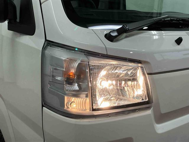 ハイゼットトラックスタンダード 農用スペシャル1オーナー 4WD CVT車 衝突被害軽減システム レーンキープアシスト 誤発進抑制機能 オートライト オートマチックハイビーム 運転席エアバッグ 助手席エアバッグ アイドリングストップ ABS(長崎県)の中古車