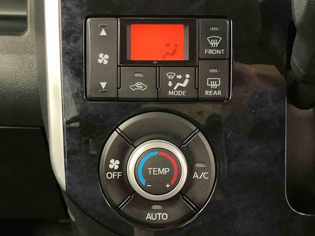 タントカスタムX トップエディションリミテッドSAIII下取車 ナビ パノラマカメラ TV 電動格納ミラー 記録簿 ブルートゥース LEDヘッドランプ オートマチックハイビーム DVD ドライブレコーダー オートライト スマートキー ベンチシート(長崎県)の中古車