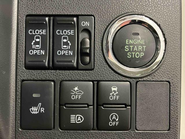 タントカスタムX トップエディションリミテッドSAIII下取車 ナビ パノラマカメラ TV 電動格納ミラー 記録簿 ブルートゥース LEDヘッドランプ オートマチックハイビーム DVD ドライブレコーダー オートライト スマートキー ベンチシート(長崎県)の中古車