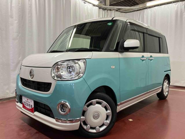 ムーヴキャンバスGメイクアップリミテッド SAIII下取車 ナビ ブルートゥース ETC パノラマモニター 衝突被害軽減システム レーンキープ 両側電動スライドドア LEDヘッドランプ オートライト プッシュスタート スマートキー 衝突安全ボディ(長崎県)の中古車