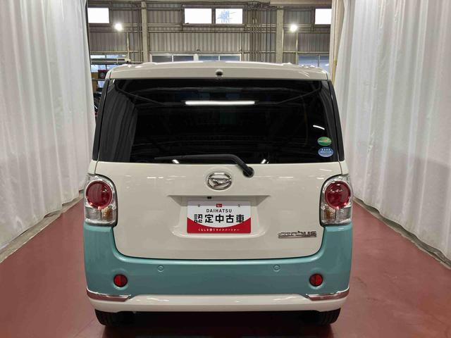 ムーヴキャンバスGメイクアップリミテッド SAIII下取車 ナビ ブルートゥース ETC パノラマモニター 衝突被害軽減システム レーンキープ 両側電動スライドドア LEDヘッドランプ オートライト プッシュスタート スマートキー 衝突安全ボディ(長崎県)の中古車