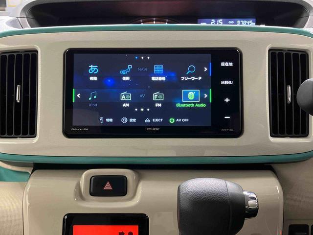 ムーヴキャンバスGメイクアップリミテッド SAIII下取車 ナビ ブルートゥース ETC パノラマモニター 衝突被害軽減システム レーンキープ 両側電動スライドドア LEDヘッドランプ オートライト プッシュスタート スマートキー 衝突安全ボディ(長崎県)の中古車