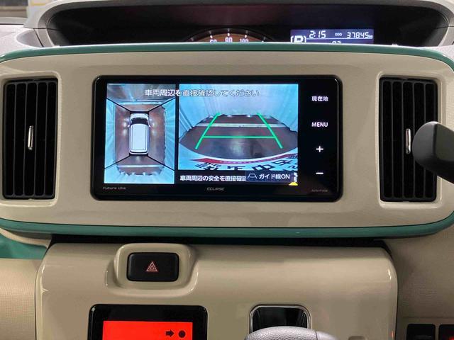 ムーヴキャンバスGメイクアップリミテッド SAIII下取車 ナビ ブルートゥース ETC パノラマモニター 衝突被害軽減システム レーンキープ 両側電動スライドドア LEDヘッドランプ オートライト プッシュスタート スマートキー 衝突安全ボディ(長崎県)の中古車