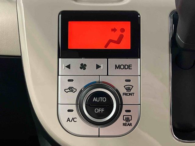 ムーヴキャンバスGメイクアップリミテッド SAIII下取車 ナビ ブルートゥース ETC パノラマモニター 衝突被害軽減システム レーンキープ 両側電動スライドドア LEDヘッドランプ オートライト プッシュスタート スマートキー 衝突安全ボディ(長崎県)の中古車