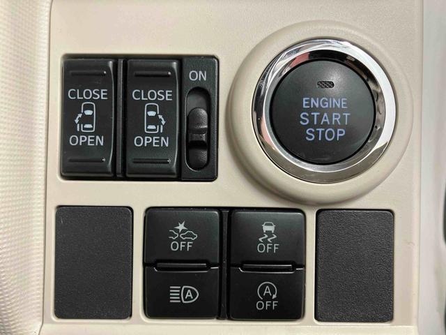 ムーヴキャンバスGメイクアップリミテッド SAIII下取車 ナビ ブルートゥース ETC パノラマモニター 衝突被害軽減システム レーンキープ 両側電動スライドドア LEDヘッドランプ オートライト プッシュスタート スマートキー 衝突安全ボディ(長崎県)の中古車