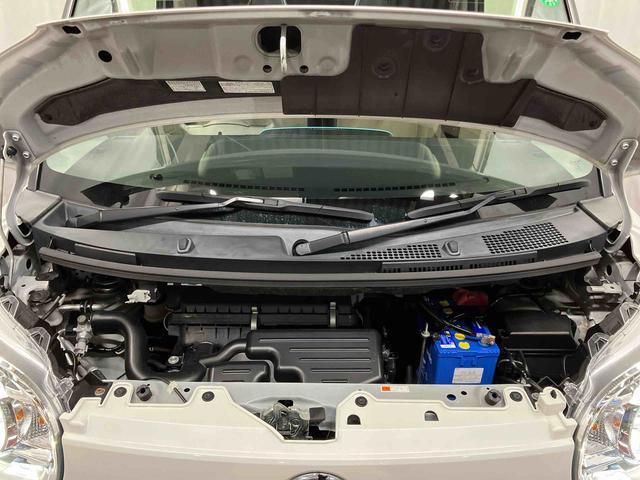 ムーヴキャンバスGメイクアップリミテッド SAIII下取車 ナビ ブルートゥース ETC パノラマモニター 衝突被害軽減システム レーンキープ 両側電動スライドドア LEDヘッドランプ オートライト プッシュスタート スマートキー 衝突安全ボディ(長崎県)の中古車