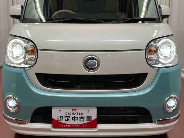 ムーヴキャンバスGメイクアップリミテッド SAIII下取車 ナビ ブルートゥース ETC パノラマモニター 衝突被害軽減システム レーンキープ 両側電動スライドドア LEDヘッドランプ オートライト プッシュスタート スマートキー 衝突安全ボディ(長崎県)の中古車