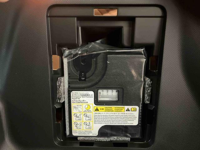 ロッキープレミアム下取車　ナビ　パノラマカメラ　ブルートゥース　ＥＴＣ　ドライブレコーダー　衝突被害軽減システム　シートヒーター　スマートキー　アダプティブクルーズコントロール　アイドリングストップ　ＬＥＤヘッドランプ（長崎県）の中古車