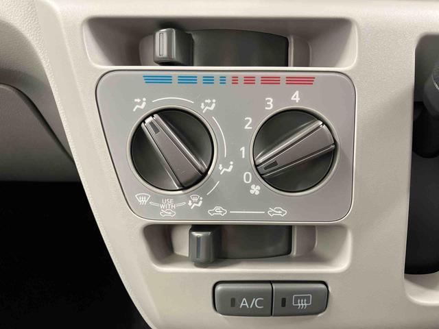 ミライースX SAIII届出済未使用車 元展示車 衝突被害軽減システム 電動格納ミラー レーンキープアシスト 運転席エアバッグ 助手席エアバッグ 禁煙 1オーナー LEDヘッドランプ オートマチックハイビーム キーレスキー(長崎県)の中古車
