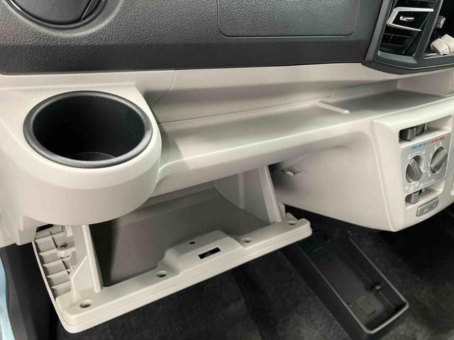 ミライースX SAIII届出済未使用車 元展示車 衝突被害軽減システム 電動格納ミラー レーンキープアシスト 運転席エアバッグ 助手席エアバッグ 禁煙 1オーナー LEDヘッドランプ オートマチックハイビーム キーレスキー(長崎県)の中古車