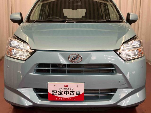 ミライースX SAIII届出済未使用車 元展示車 衝突被害軽減システム 電動格納ミラー レーンキープアシスト 運転席エアバッグ 助手席エアバッグ 禁煙 1オーナー LEDヘッドランプ オートマチックハイビーム キーレスキー(長崎県)の中古車
