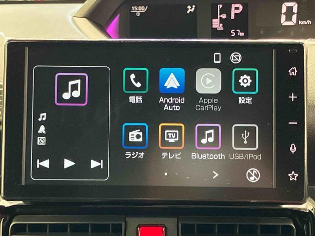タントカスタムXひょう害車 届出済未使用車 元展示車 禁煙 ディスプレイオーディオ ブルートゥース バックカメラ 衝突被害軽減システム 車線逸脱防止 シートヒーター スマートキー プッシュスタート LEDヘッドランプ(長崎県)の中古車