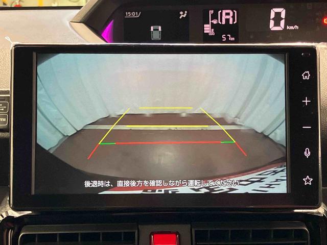 タントカスタムXひょう害車 届出済未使用車 元展示車 禁煙 ディスプレイオーディオ ブルートゥース バックカメラ 衝突被害軽減システム 車線逸脱防止 シートヒーター スマートキー プッシュスタート LEDヘッドランプ(長崎県)の中古車