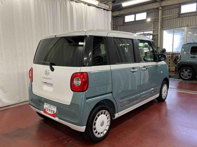 ムーヴキャンバスストライプスＧ届出済未使用車　元展示車　衝突被害軽減システム　禁煙　スマートキー　プッシュスタート　両側電動スライドドア　シートヒーター　ＬＥＤヘッドランプ　オートライト　車線逸脱警報　ベンチシート（長崎県）の中古車