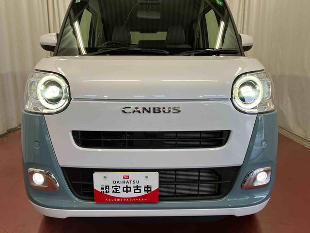 ムーヴキャンバスストライプスＧ届出済未使用車　元展示車　衝突被害軽減システム　禁煙　スマートキー　プッシュスタート　両側電動スライドドア　シートヒーター　ＬＥＤヘッドランプ　オートライト　車線逸脱警報　ベンチシート（長崎県）の中古車