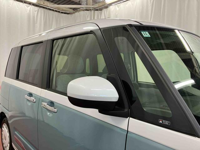 ムーヴキャンバスストライプスＧ届出済未使用車　元展示車　衝突被害軽減システム　禁煙　スマートキー　プッシュスタート　両側電動スライドドア　シートヒーター　ＬＥＤヘッドランプ　オートライト　車線逸脱警報　ベンチシート（長崎県）の中古車