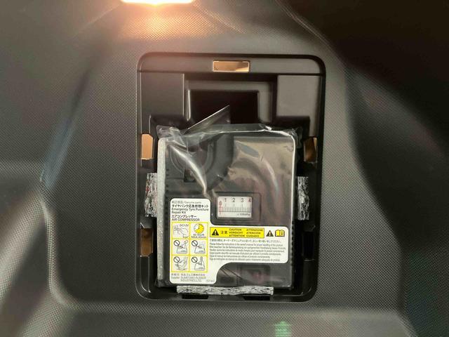 ロッキーG下取車 ターボ DVDオーディオ ブルートゥース パノラマカメラ 衝突被害軽減システム アダプティブクルーズコントロール スマートキー シートヒーター 車線逸脱警告 誤発進抑制機能(長崎県)の中古車