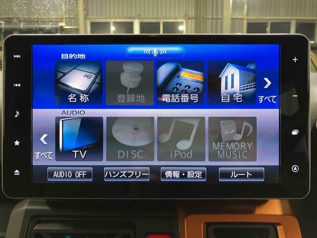 タフトGターボ下取車 ナビ ブルートゥース ドライブレコーダー ETC バックカメラ 衝突被害軽減システム 誤発進抑制装置 アダプティブクルーズコントロール シートヒーター LEDヘッドランプ オートライト(長崎県)の中古車