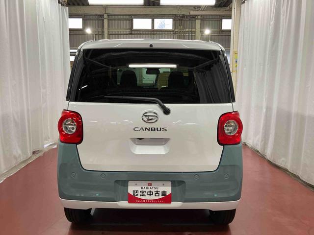 ムーヴキャンバスストライプスG届出済未使用車 元展示車 禁煙 衝突被害軽減システム スマートキー プッシュスタート シートヒーター LEDヘッドランプ オートマチックハイビーム オートライト ベンチシート 衝突安全ボディ(長崎県)の中古車