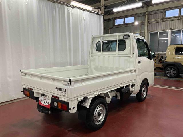 ハイゼットトラックスタンダード　農用スペシャル１オーナー　４ＷＤ　ＣＶＴ車　衝突被害軽減システム　レーンキープアシスト　誤発信抑制機能　横滑防止　運転席エアバッグ　助手席エアバッグ　オートライト　オートマチックハイビーム　アイドリングストップ（長崎県）の中古車