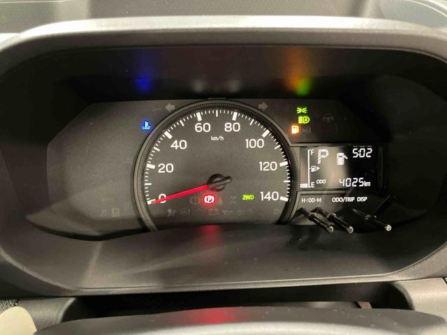 ハイゼットトラックスタンダード　農用スペシャル１オーナー　４ＷＤ　ＣＶＴ車　衝突被害軽減システム　レーンキープアシスト　誤発信抑制機能　横滑防止　運転席エアバッグ　助手席エアバッグ　オートライト　オートマチックハイビーム　アイドリングストップ（長崎県）の中古車