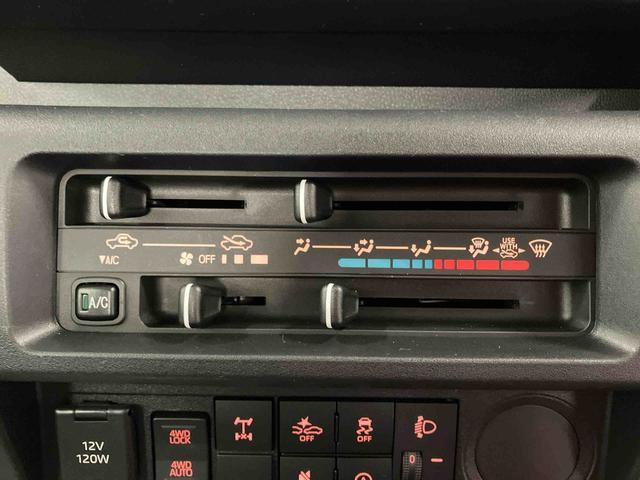 ハイゼットトラックスタンダード　農用スペシャル１オーナー　４ＷＤ　ＣＶＴ車　衝突被害軽減システム　レーンキープアシスト　誤発信抑制機能　横滑防止　運転席エアバッグ　助手席エアバッグ　オートライト　オートマチックハイビーム　アイドリングストップ（長崎県）の中古車