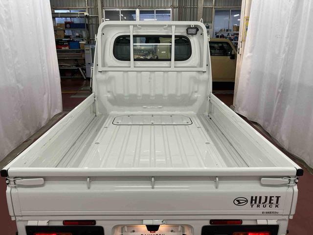 ハイゼットトラックスタンダード　農用スペシャル１オーナー　４ＷＤ　ＣＶＴ車　衝突被害軽減システム　レーンキープアシスト　誤発信抑制機能　横滑防止　運転席エアバッグ　助手席エアバッグ　オートライト　オートマチックハイビーム　アイドリングストップ（長崎県）の中古車