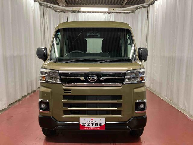 アトレーアトレーデッキバン届出済未使用車 元展示車 禁煙 ターボ 衝突被害軽減システム アダプティブクルーズコントロール レーンアシスト 両側電動スライドドア スマートキー LEDヘッドランプ オートライト 電動格納ミラー(長崎県)の中古車