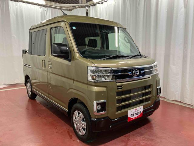 アトレーアトレーデッキバン届出済未使用車 元展示車 禁煙 ターボ 衝突被害軽減システム アダプティブクルーズコントロール レーンアシスト 両側電動スライドドア スマートキー LEDヘッドランプ オートライト 電動格納ミラー(長崎県)の中古車