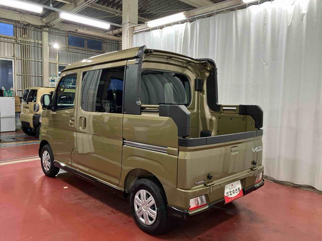 アトレーアトレーデッキバン届出済未使用車 元展示車 禁煙 ターボ 衝突被害軽減システム アダプティブクルーズコントロール レーンアシスト 両側電動スライドドア スマートキー LEDヘッドランプ オートライト 電動格納ミラー(長崎県)の中古車