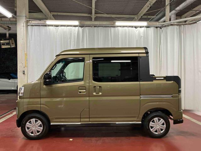 アトレーアトレーデッキバン届出済未使用車 元展示車 禁煙 ターボ 衝突被害軽減システム アダプティブクルーズコントロール レーンアシスト 両側電動スライドドア スマートキー LEDヘッドランプ オートライト 電動格納ミラー(長崎県)の中古車