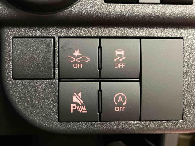 アトレーアトレーデッキバン届出済未使用車 元展示車 禁煙 ターボ 衝突被害軽減システム アダプティブクルーズコントロール レーンアシスト 両側電動スライドドア スマートキー LEDヘッドランプ オートライト 電動格納ミラー(長崎県)の中古車