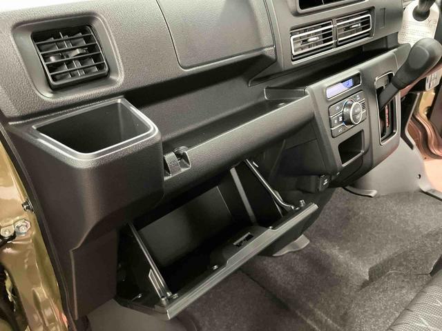 アトレーアトレーデッキバン届出済未使用車 元展示車 禁煙 ターボ 衝突被害軽減システム アダプティブクルーズコントロール レーンアシスト 両側電動スライドドア スマートキー LEDヘッドランプ オートライト 電動格納ミラー(長崎県)の中古車