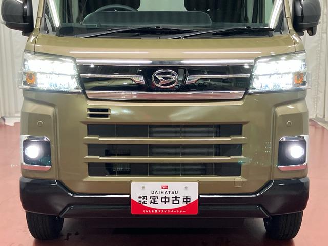 アトレーアトレーデッキバン届出済未使用車 元展示車 禁煙 ターボ 衝突被害軽減システム アダプティブクルーズコントロール レーンアシスト 両側電動スライドドア スマートキー LEDヘッドランプ オートライト 電動格納ミラー(長崎県)の中古車