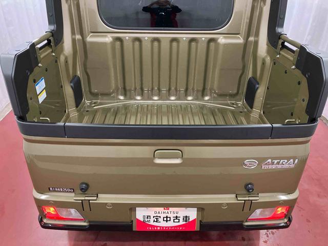 アトレーアトレーデッキバン届出済未使用車 元展示車 禁煙 ターボ 衝突被害軽減システム アダプティブクルーズコントロール レーンアシスト 両側電動スライドドア スマートキー LEDヘッドランプ オートライト 電動格納ミラー(長崎県)の中古車