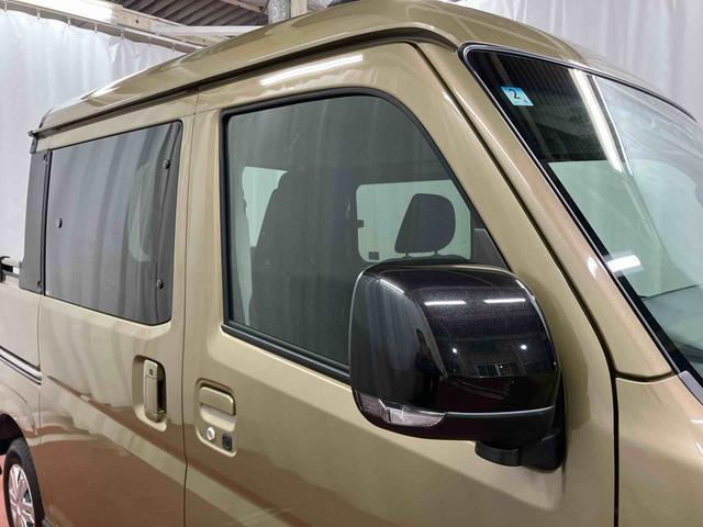 アトレーアトレーデッキバン届出済未使用車 元展示車 禁煙 ターボ 衝突被害軽減システム アダプティブクルーズコントロール レーンアシスト 両側電動スライドドア スマートキー LEDヘッドランプ オートライト 電動格納ミラー(長崎県)の中古車